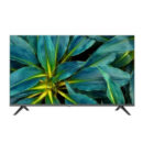 تلفزيون HISENSE 32 بوصة UHD سيري A5 - Tv Hisense 32" uh serie a5