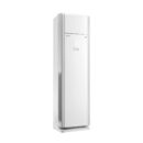 مكيف هواء أرموار كوندور سيري E6I عاكس 60 kbtu T3 R410 - Clim armoire Condor serie e6i inverter 60btu t3 R410