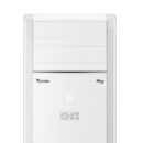 مكيف هواء أرموار كوندور سيري E6I عاكس 60 kbtu T3 R410 - Clim armoire Condor serie e6i inverter 60btu t3 R410